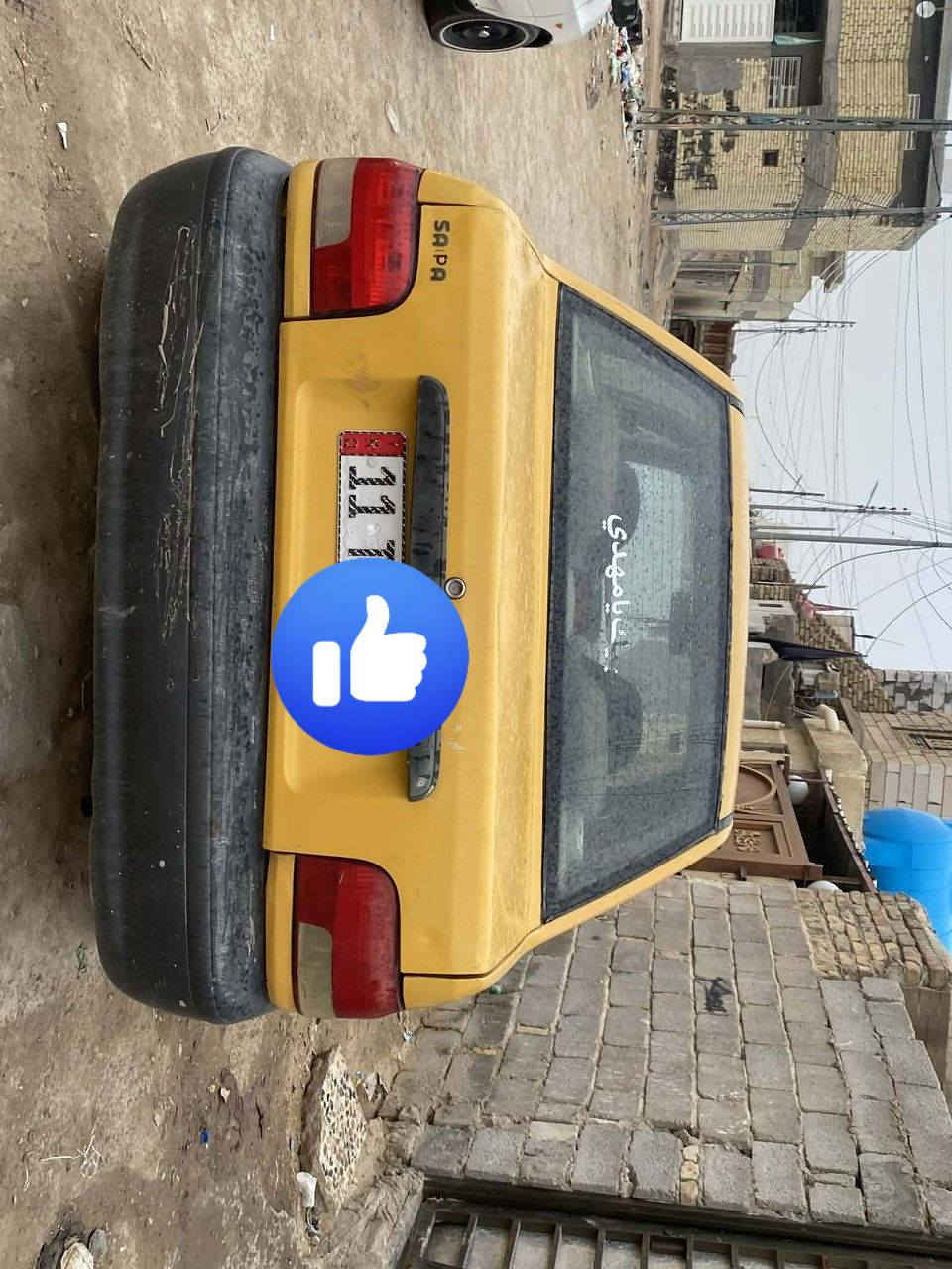 سايبا ١٥ مكينه وكير جدد رقم بغداد انكليزي سنويه لغاية ٣٠ مكان السياره كربلاء مصفره شواصي مرتبهن على ايدي السعر ٢٨ وبيها مجال مستعجل *********** اتصال أو وتساب
