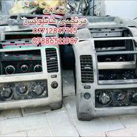 الحمدلله تم وصول حاويه دبي نيسان نافارا   نيسان شبوط. فلاونزه هايلوكس ...