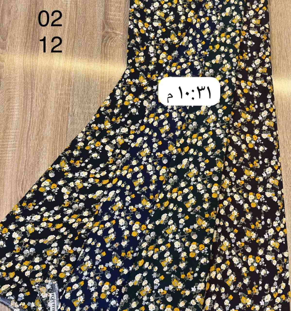 توفر قطع قماش كشمير ايطالي
يوجد توصيل الجميع المحافظات 
مكاني ديالى شهربان


**إذا كنت صاحب هذا الإعلان وتريد حذفه لأي سبب، رجاءا أرسل رسالة إلى الدعم الفني**