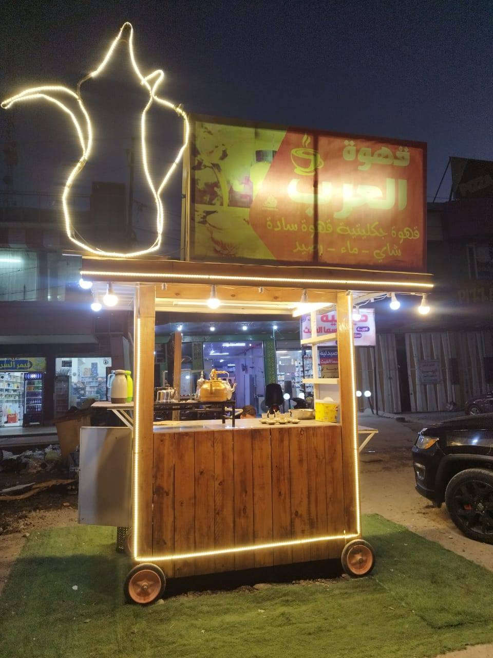 ☕🚚 للبيع عربة قهوة
مجهزة بالكامل وجاهزة للتشغيل فورًا
بحالة ممتازة 💯
السعر قابل للتفاوض
📞 للتواصل: [‏‪0773 387 8401‬‏]
📍 الموقع: [السده الهنديه قرب أفران ومعجنات الفراشه بصف مطعم فوندو ]
