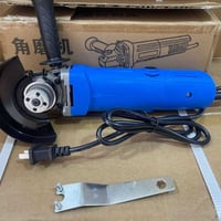 كوسرة كهربائية • دريل كهربائي • توصيل