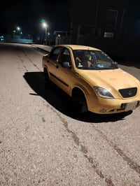 طيبه • جاهزه • تسليم ثاني يوم