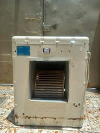 مبرده • فيه مجال