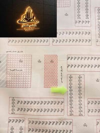 للبيع قطعه ارض الموقع حي اليرموك  السعر 55 مليون    القطعه شارع 30 حرف...