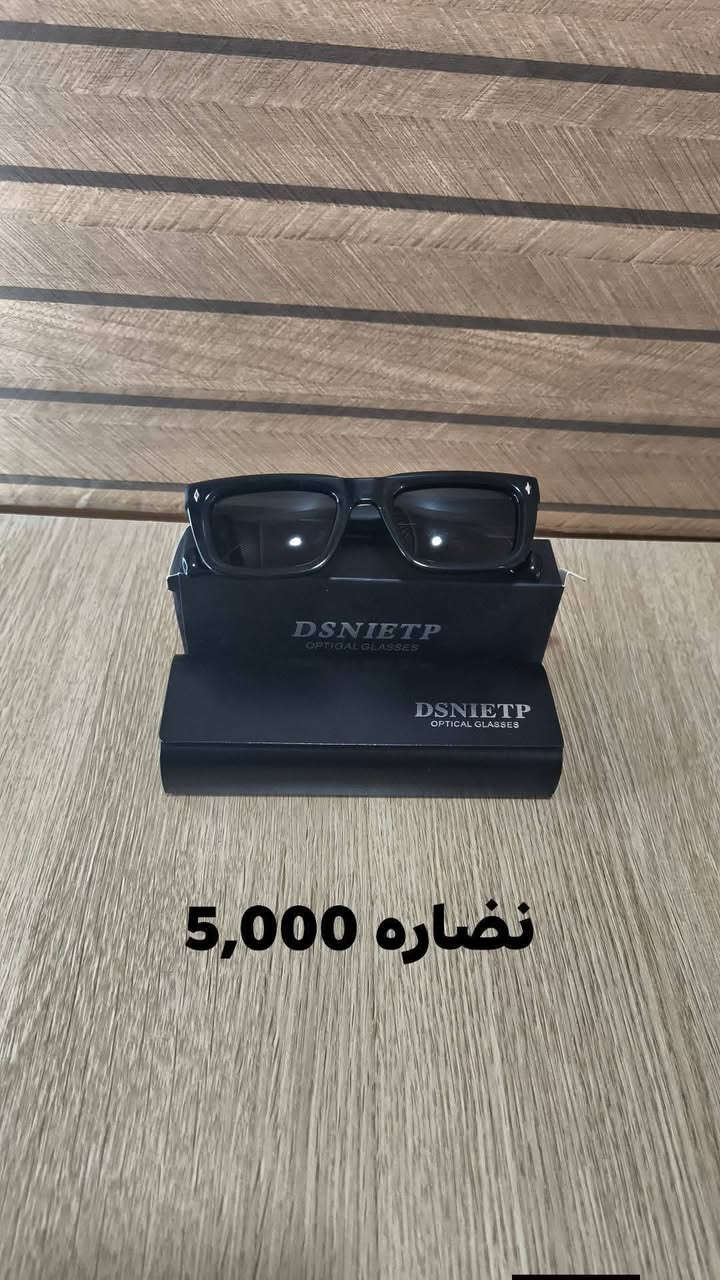 للتواصل واتساب *********** او ماسنجر
