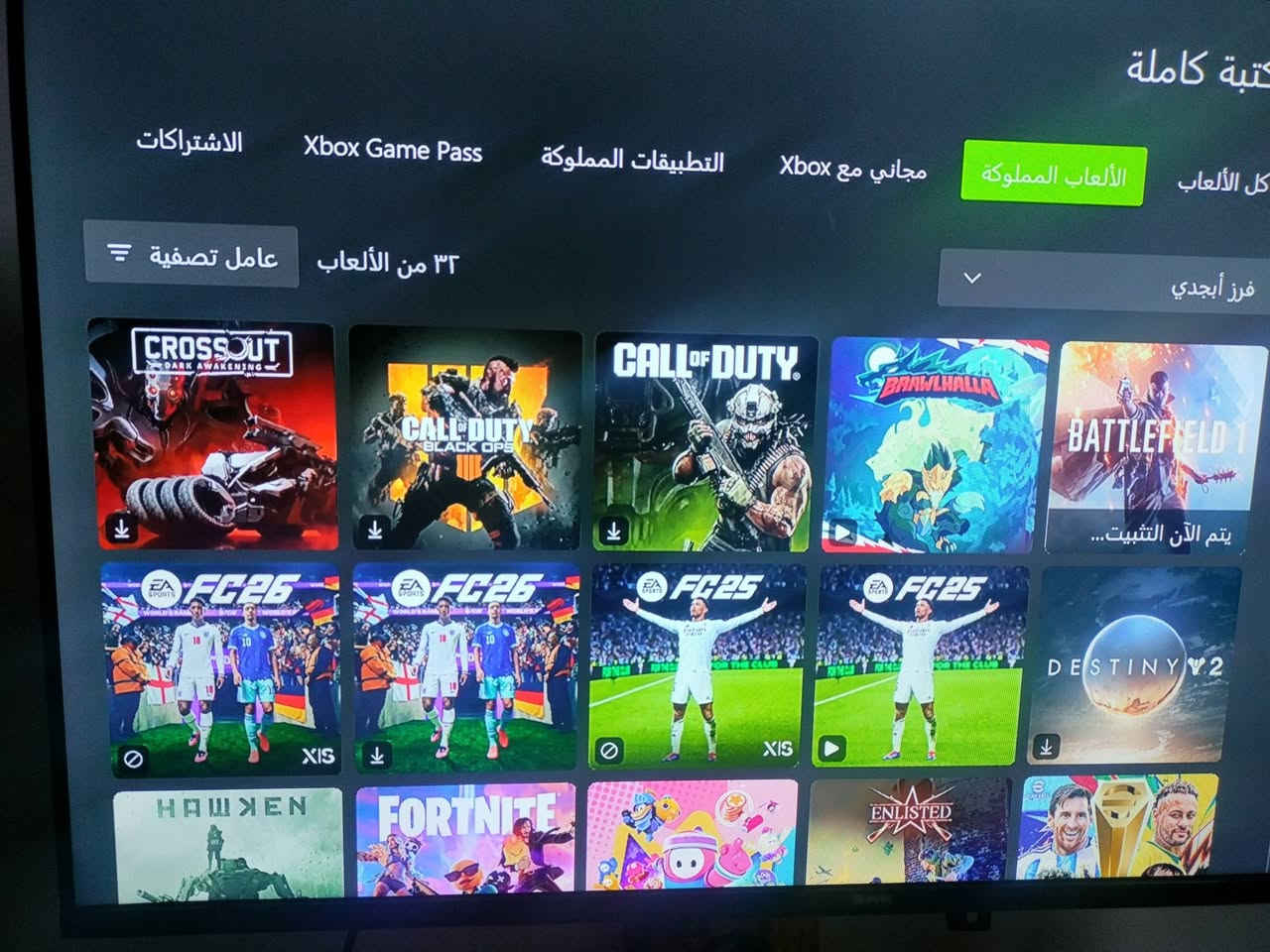 اكس بوكس ون s واحد تيره
مع يدتين اصلية وحده مال اكس بوكس ون 
و الثانية مال اكس بوكس سيريس s 
يجي معه Fc26 و بتل فيد و ردت ردمشن 2 و رزنت يفيل 4 ريميك كلو مملوك 
السعر 220 و قابل للتفاوض 
الموقع موصل


**إذا كنت صاحب هذا الإعلان وتريد حذفه لأي سبب، رجاءا أرسل رسالة إلى الدعم الفني**