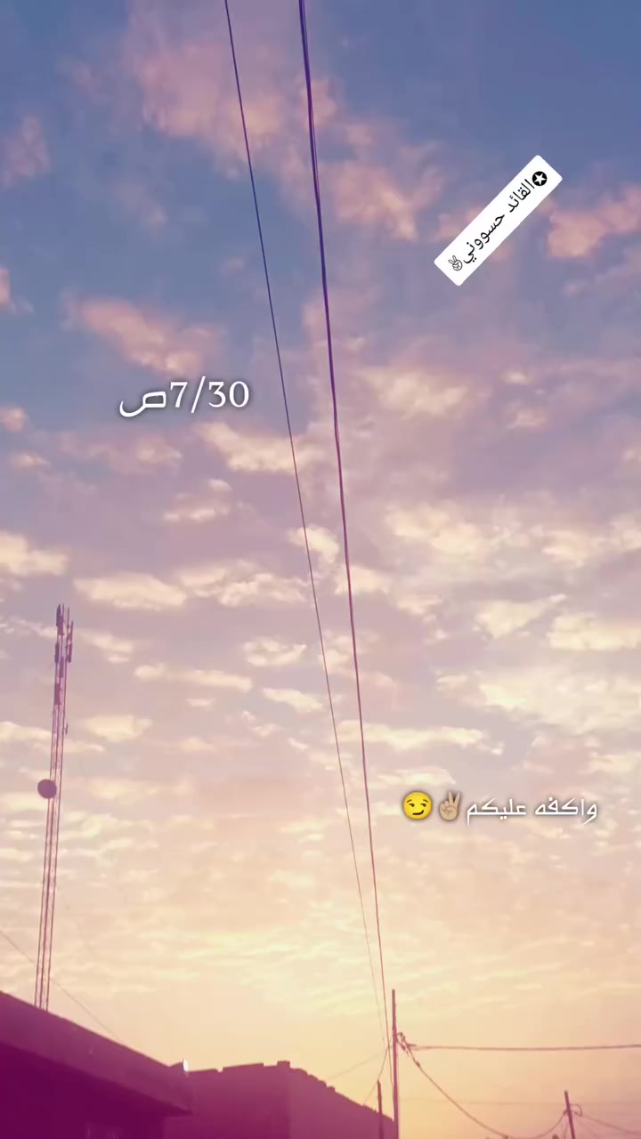 للبيع 450او مراوس حسب القناعه باقي التفاصيل خاص


**إذا كنت صاحب هذا الإعلان وتريد حذفه لأي سبب، رجاءا أرسل رسالة إلى الدعم الفني**