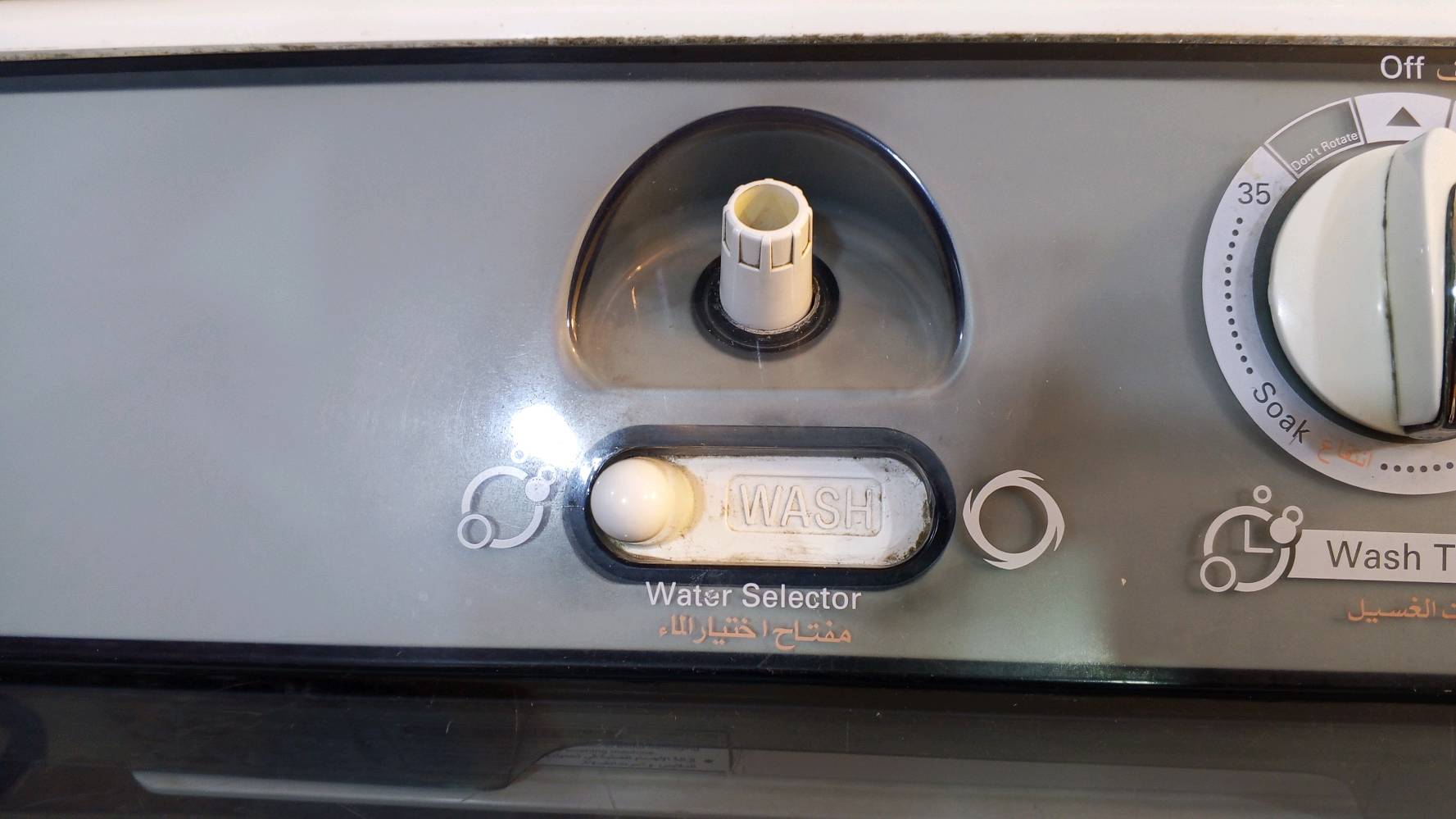 بغداد الدوره شارع كليه الهادي 120