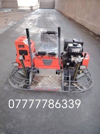 صب وصقل • أرضيات • أسعار تنافسية