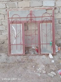 نتصل على رقم 07830763156