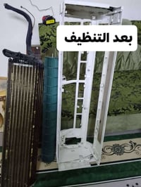 تنظيف السبالت وغسل السبالت وباانسب الأسعار 07750621891