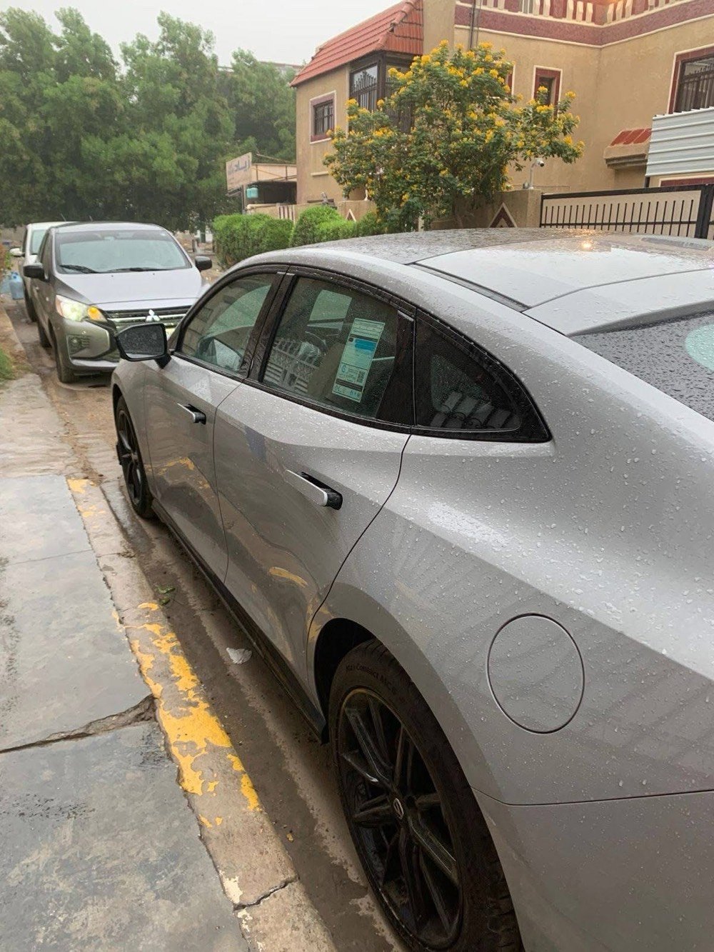 كربلاء البوبيات