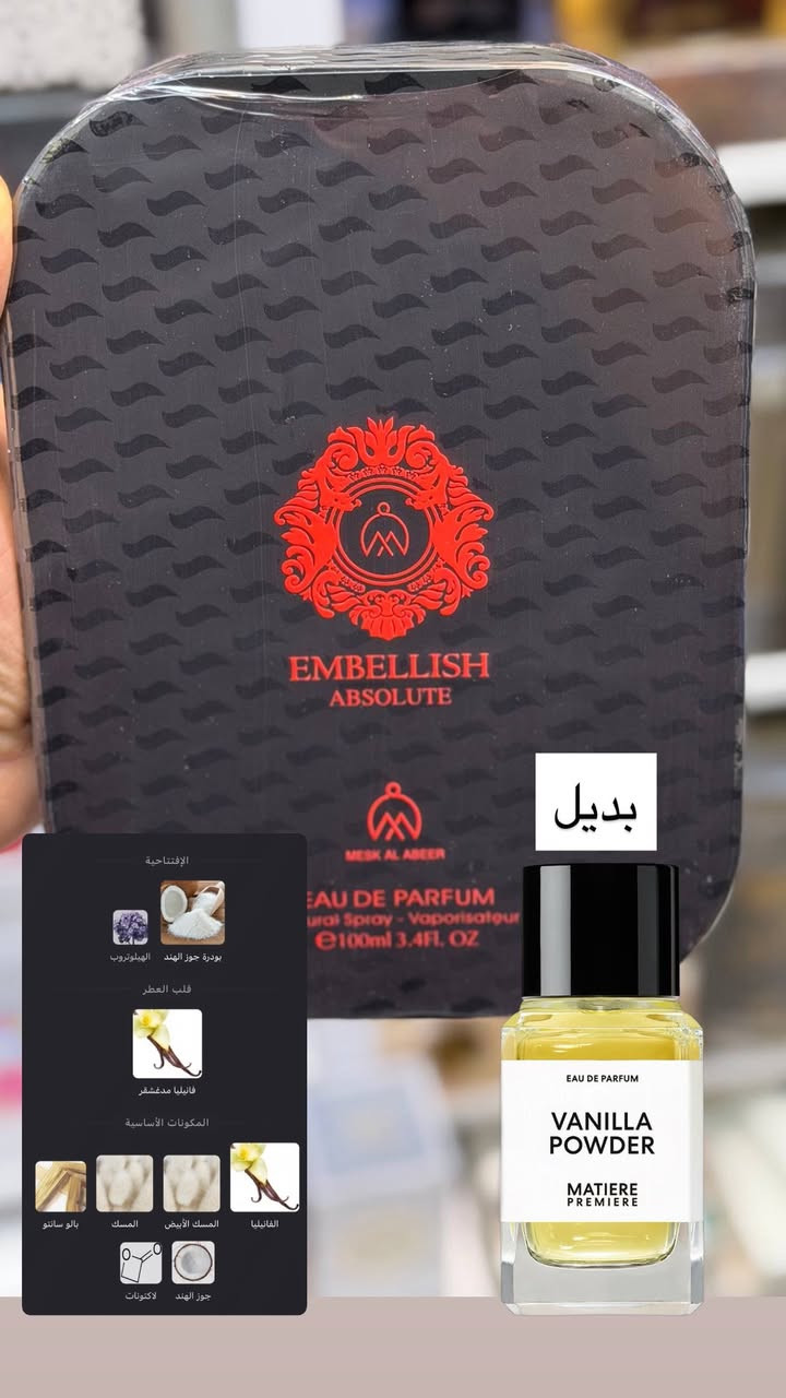 امبلش 27 الف


**إذا كنت صاحب هذا الإعلان وتريد حذفه لأي سبب، رجاءا أرسل رسالة إلى الدعم الفني**
