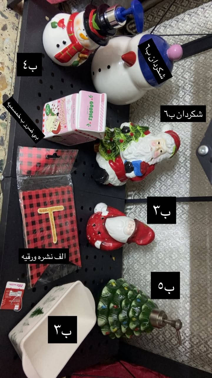 مكاني بغداد للبيع المفرد متوفر فقط توصيل 🚚 لجميع محافضات ٥ الاف


**إذا كنت صاحب هذا الإعلان وتريد حذفه لأي سبب، رجاءا أرسل رسالة إلى الدعم الفني**