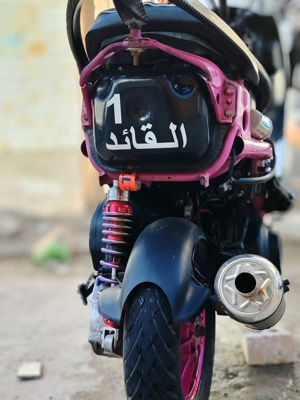 سلام عليكم دراجه للبيع ماكس عدله
بوشه 55 شلعه ومعدل فول السعر 500 وبيها مجال لشراي
متوازي عل لفلوس    رقمي       ***********
