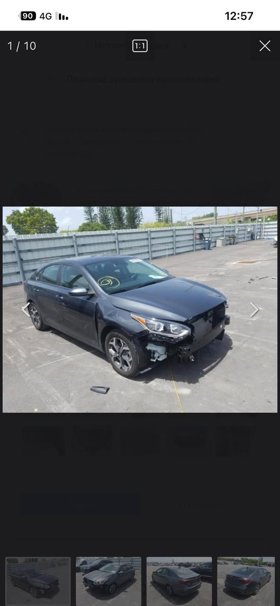 السلام عليكم
فورتي موديل 20 
عطل كير سيفتي 
رقم اربيل 
ماشية 51 
ميكينه 200دوش
والسياره بعده بسم صاحبه بنية  مامحول رقم اربيل الهزه خلصته اني لحد 2027
صور ضربته موجودة بالمنشور 
و بل عراق مضروبه نفس الضربه الدوسة
 السعر .... 110 
العنوان / بغداد حي العامل 
للاستفسار /***********
