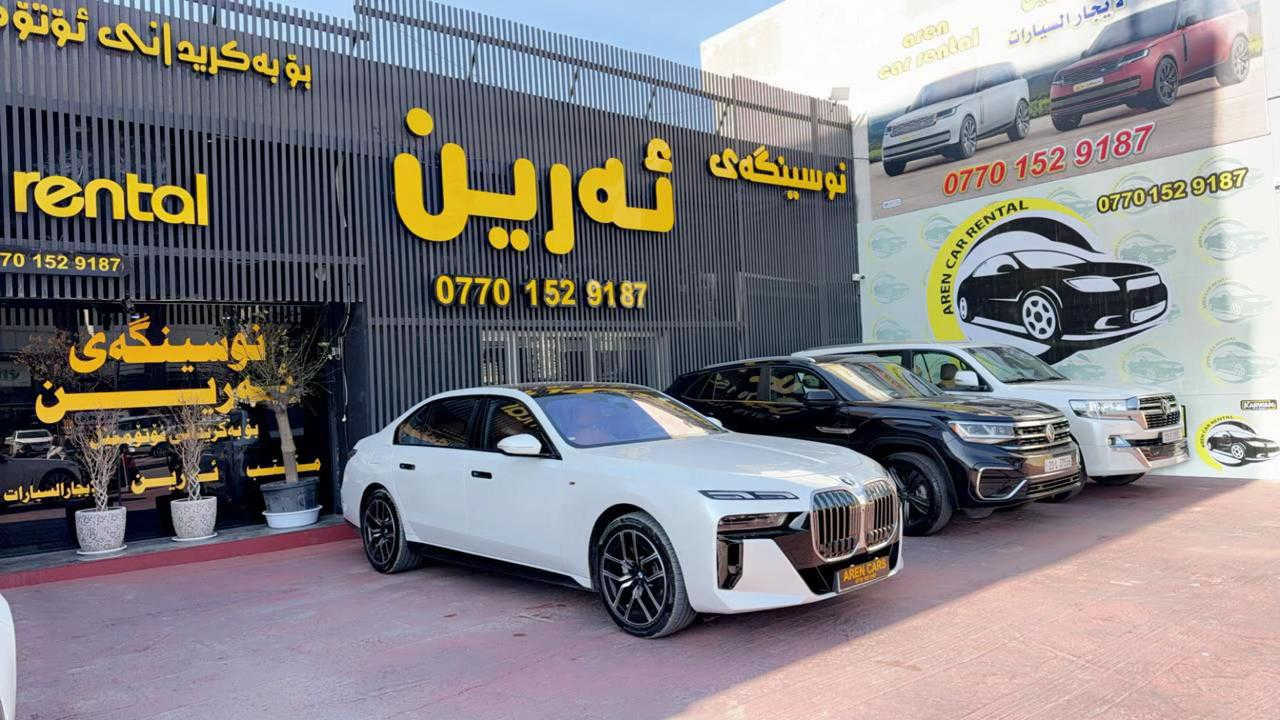 


**إذا كنت صاحب هذا الإعلان وتريد حذفه لأي سبب، رجاءا أرسل رسالة إلى الدعم الفني**