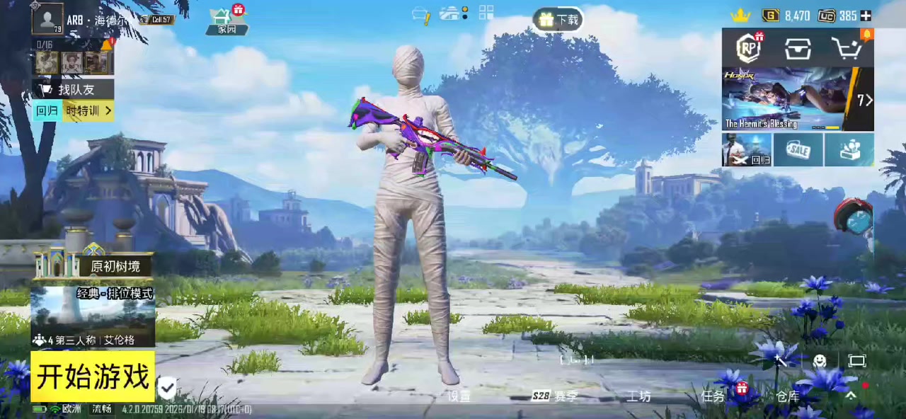 الڤـل الحـساب 79 ( سلوب خرافي ) 
• المـخـتبر 19 
• عـدد المـيثك 76 
• لفـل الـمجـوعات 57 
• الربـط يتغير 
• المـبلغ 165


**إذا كنت صاحب هذا الإعلان وتريد حذفه لأي سبب، رجاءا أرسل رسالة إلى الدعم الفني**