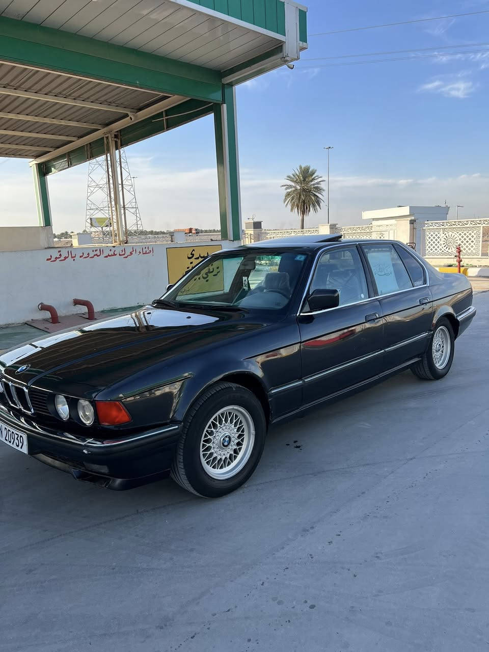 سلام عليكم
BMW  730
 موديل 1994
سيارة جاهزة كير محرك تبريد + منضومة غاز 
رقم بغداد انكليزي تحويل مباشر سنوية 2027
جام 4 شغال + سلايت شغال كل الحركات + تحكم المري كل الاتجاهات شغال 
سيارة مابيها لا ضربة ولا طخة 
اير فلو مبدل مال حاوية منضومة بانزين كلها جديدة وكلشي اصلي سيارة نشطة وخير من الله 
تخم تاير نضيف 
 
مكاني بغداد محمودية ناحية الرشيد 
رقمي ***********
