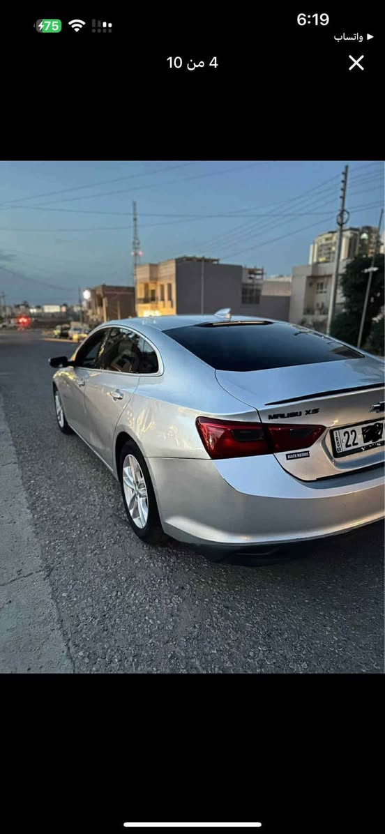 ماليبو 2018 لون سلفر

سعر88 وه ڕە قه

مواصفات Lt 

بصمة 

شاشة 

تحكم ستيرن

كشن كهرباء 

ابل كار بلي 

ماشية 80 مايل

حادث موضح بالصور 

ايرباك تكمة فقط 

محرك كير تبريد شرط مامفتوح

رقم تلفون***********

نرخ 91$

ماليبو 2018 رةنگى سلڤةر

مواسةفات Lt

بةسمه

شاشه

كوشن كارةبايى

ئةپل كار پلةى 

80 مايل رويشتووه

حادثه له رةسمةكان هةيه

ئيرباگ تةنها شانى

مةكينه گير تةبريد هةموو بة شةرت نةكراوةته

ژمارةى تةلةفون *********** أربيل, العراق
