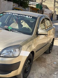 اخوان كيا ريو 2006 وارد امريكي مكينه 1600 سياره جاهزه باقي التفاصيل خا...