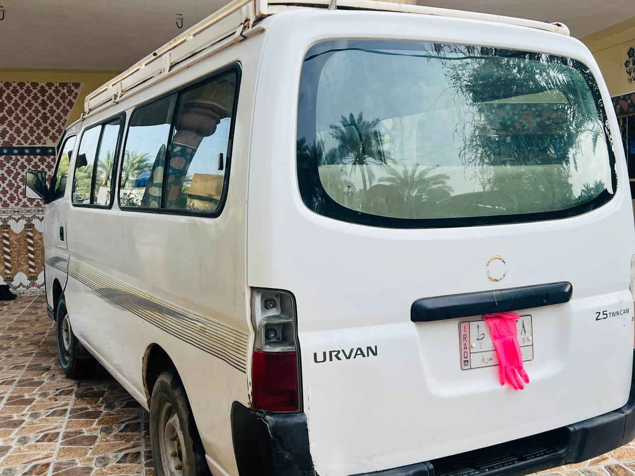 للاستفسار على الرقم ***********
سنويه باسمي 2030
