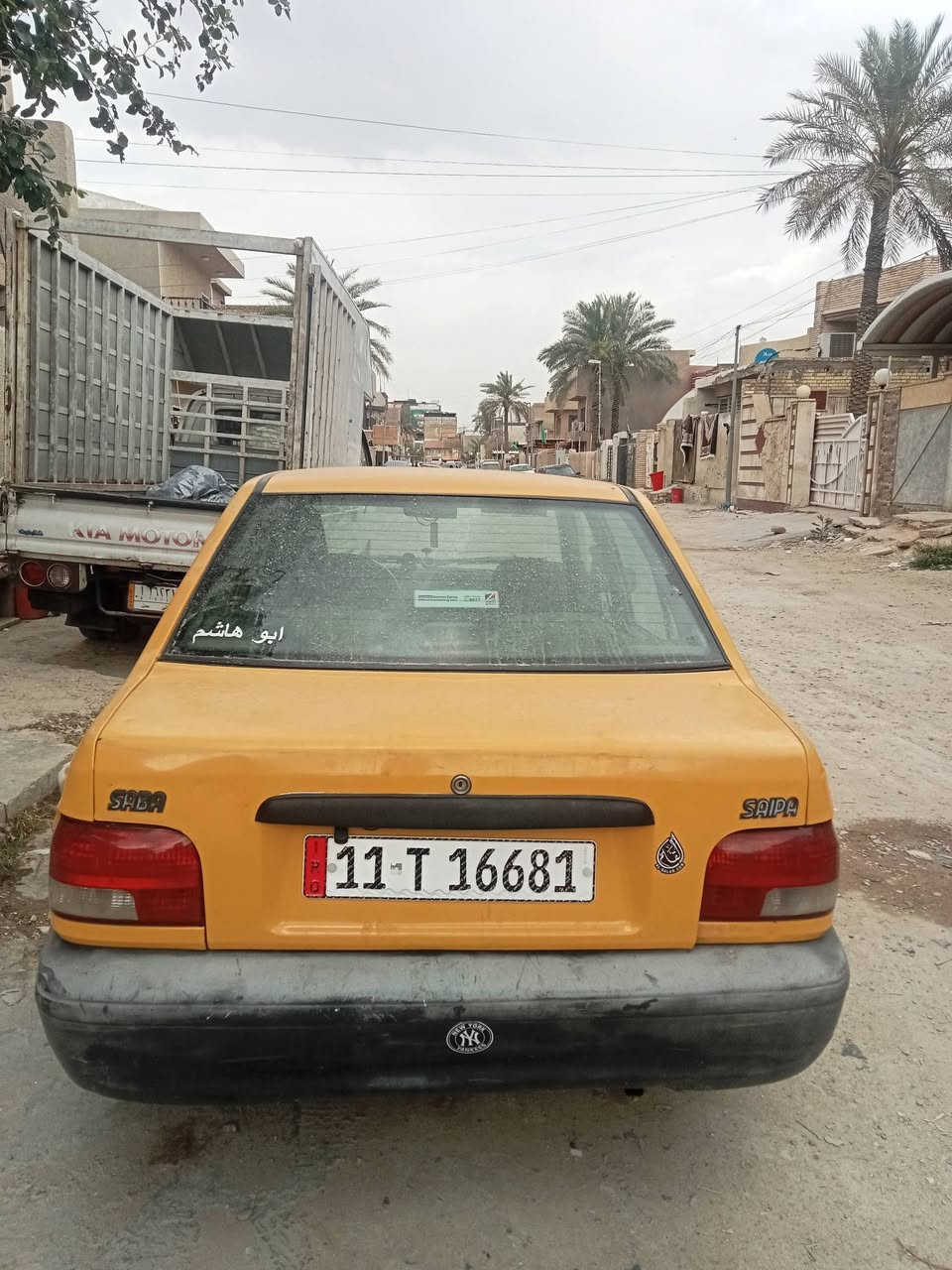 سلام عليكم
سايبا 
2010
كير مكينة شواصي نضاف 
نقص تبريد
سنويا 27 
سيارة بسمي 
سعر 26 وبيها مجال حك جية 
***********
