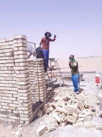 ترميم • طابوق ثرمستون بلوك • لبخ سمنت جص