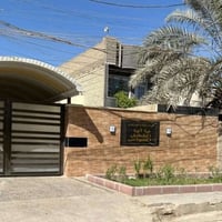 دار للبيع315 الشعب￼ العقاري الاولى قرب متوسطة المروج الخضراء  ￼￼￼￼￼-شا...