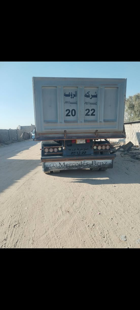 عربانه البيع موديل ٢٠٢٢ روعه كربلاء رقم ***********
