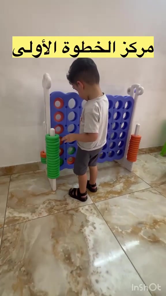 عندما تختار المكان الصح✅️ لطفلك تكون النتائج مفرحة😍 .
الطفل طه اليوم اكمل شهر من التدريب 
اول مدخل كان يعاني من
👈 التشتت 
👈عدم الانتباه والتركيز 
👈فرط حركة 
بعد التشخيص📋 وفق المقايسس المعتمدة وضعت له الخطة المناسبة لتأهيله .

هذي النتيجة وصلنا الها بمساعدة وجهود الأم 🤝 شكرآ لحرصها . 
🤚نصيحة دور الأم جدآ مهم لتطور طفلها
#فرط_الحركة
#تشتت_الانتباه 
#تأهيل_طيف_التوحد
عنواننا / الشهداء ... خلف المدرسة الألمانية
للأستفسار / ***********
