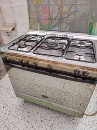 طباخ كريازي • مصري