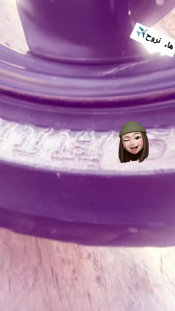 شباب ماكس دراجه تعتد ماعدف شنو السبب
مراوس بشحن بسكنس ونطي فرق
مكاني الفلوجه


**إذا كنت صاحب هذا الإعلان وتريد حذفه لأي سبب، رجاءا أرسل رسالة إلى الدعم الفني**