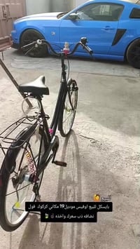 كركوك حي عدن • موديل ٢٠١٩ • شبه جديد