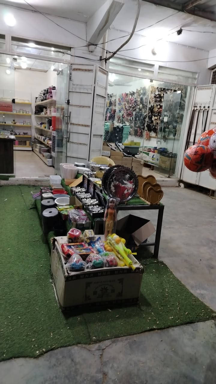 السلام عليكم ورحمة الله وبركاته
تخفيضات..... تخفيضات على كل شيء 

محل البيت الانيق لفرفوري المواد المنزليه

العنوان خانقين امام عباس شارع العام بيجوار أسواق خيزان

يوجد توصيل كل مكان ديالى ومحافضات

جمله و مفرد

***********
