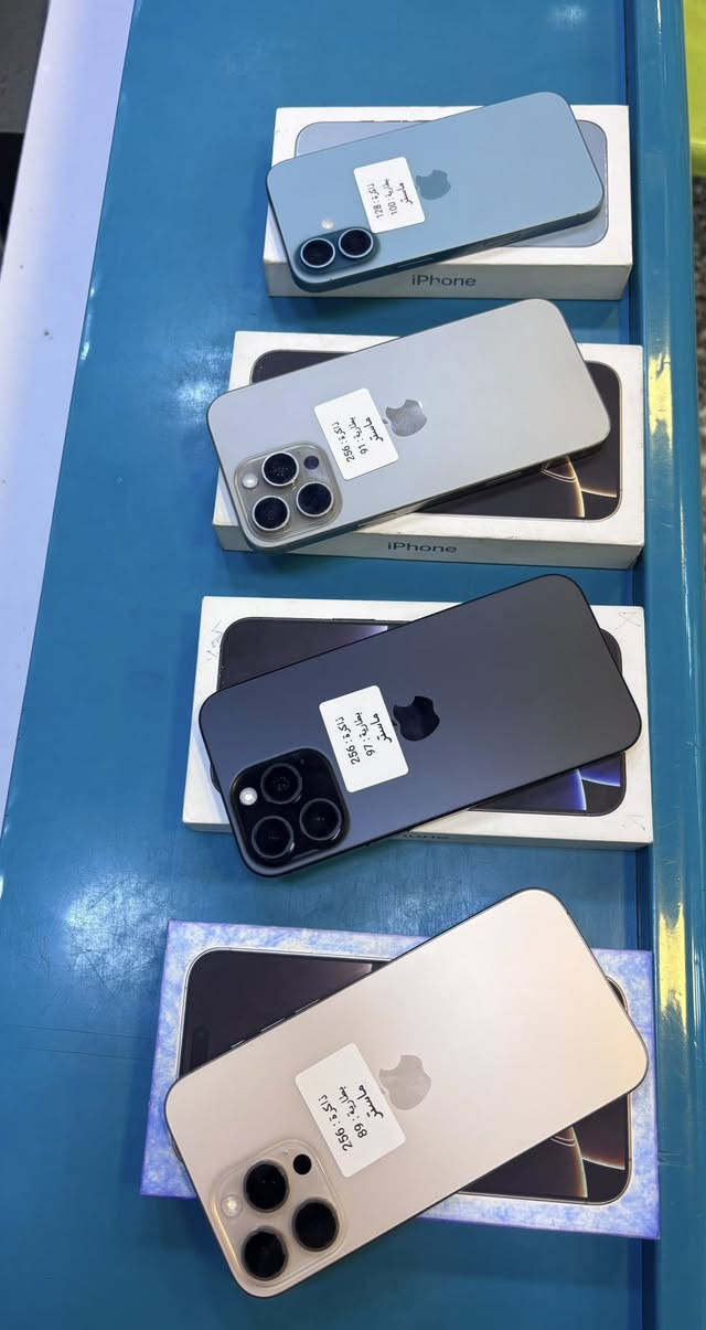 🌹عروض مكتب الريماس🌹
🌹انسب الاسعار🌹
🌹اسعار ثابته🌹
_________________________________
ايفون 17 برو ماكس📱
ذاكرة 256💽
بطارية 100🔋
ماستر 🌎
لون برتقالي🔍
السعر:مليونين و 100 الف💵
_________________________________
ايفون 17 برو ماكس📱
ذاكرة 256💽
بطارية 100🔋
دبل سيم كارت 🌎
لون برتقالي🔍
السعر:مليونين و 75 الف💵
_________________________________
ايفون 17 برو ماكس📱
ذاكرة 256💽
بطارية 100🔋
سيم كارت 🌎
لون ابيض🔍
السعر:مليونين و 50 الف💵
_________________________________
ايفون 16 برو ماكس📱
ذاكرة 256💽
بطارية 89🔋
ماستر 🌎
لون ذهبي🔍
السعر:مليون و 175 الف💵
_________________________________
ايفون 16 برو ماكس📱
ذاكرة 256💽
بطارية 97🔋
ماستر 🌎
لون اسود🔍
السعر:مليون و 300 الف💵
_________________________________
ايفون 16 برو ماكس📱
ذاكرة 256💽
بطارية 91🔋
ماستر 🌎
لون تيتانيوم🔍
السعر:مليون و 200 الف💵
     ________________________________
ايفون 16 عادي
ذاكرة 128
بطارية 100
ماستر
اخضر
السعر : 875 الف

______________________________

العنوان:البنوك-مقابل مطعم الملكة -مكتب الريماس
للاستفسار:***********
