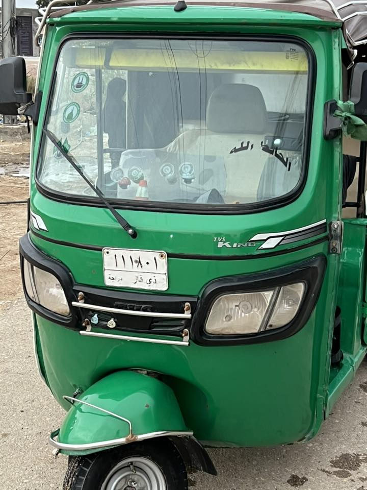 اللهم صلي عل محمد وال محمد
تكتك للبيع TVS  تيفيس موديل 2021   تكتك كفاله  محرك توني شاده جديد صار يومين من شديته  محرك كفاله  العنوان ناصريه  الاستفسار عل رقم ***********.  المؤشراي لايتعبني
