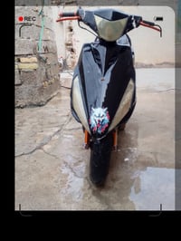 كيمكو • متروكه • تحتاج بطارية