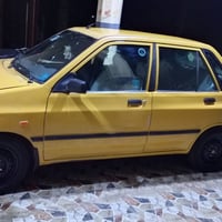 سايبا • ٢٠١٥ • حله