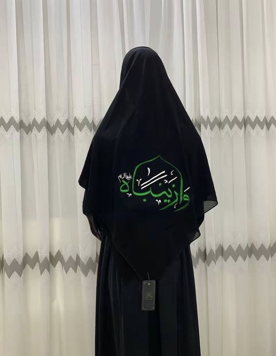 بقدوم شهر الاحزان محرم الحرام
ربطه جرجيت خامه اسود تطريز حسب طلب زبونة


**إذا كنت صاحب هذا الإعلان وتريد حذفه لأي سبب، رجاءا أرسل رسالة إلى الدعم الفني**