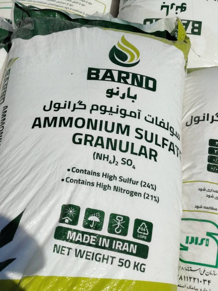 السلام عليكم ورحمة الله وبركاته
إلى أصحاب المحلات التجارية

تخفيضات ## ##تخفيضات
يعلن مكتب 🏤 علي العيساوي

عن استيراد كميات كبيره

السلفات البارنو ####مشابه
في الون إلى الأبيض الكرمنشاه
الإيراني ولكن ليس نفس المفعول

الأسعار مناسبه تنافسيه
جمله ## ##مفرد

التوصيل مجاني جميع المحافظات
العنوان
بابل الكفل مقابل كراج بني مسلم

***********
*********** كرارالعيساوي
***********
يعتذر المكتب عن ذكر مثل هذا الكلام
ولكن ان بعض الأشخاص تقوم بغش المواد بطرق مختلفة وعجيبه
