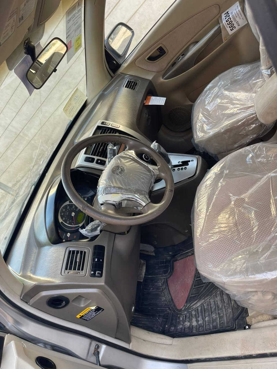 سلام عليكم توسان موديل 2006 حادثهة جاملغ امامي فقط وبيهة مكانات صبغ اثرجرادمكينه كير جدد صدر تبريد تخم تاير كلة جديد مابيهة اي نقص تحويل مباشر
سعر 79 مكان بغداد البلديات 
تصال ***********
