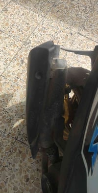 موتوسيكل إف إم • قابل تفاوض