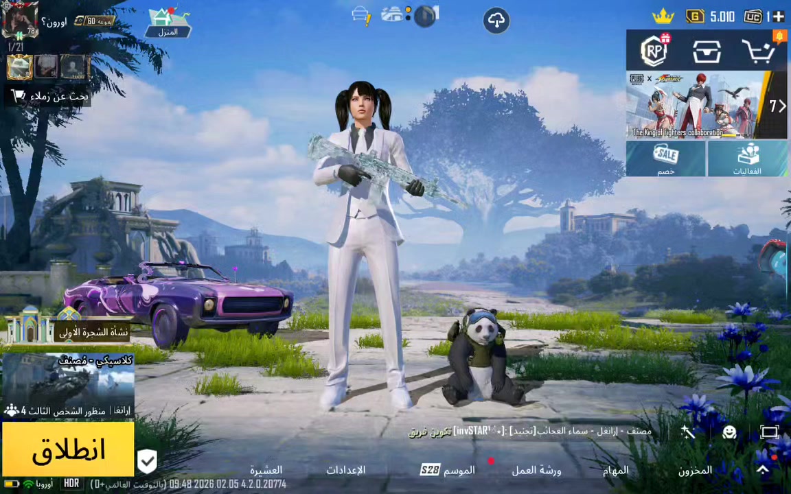 حساب ببجي للبيع لفل 78 المجموعات 60 الأسلحة التطور 31 السعر 300 وبيه مجال مكاني كربلاء طويريج للأتصال ***********
