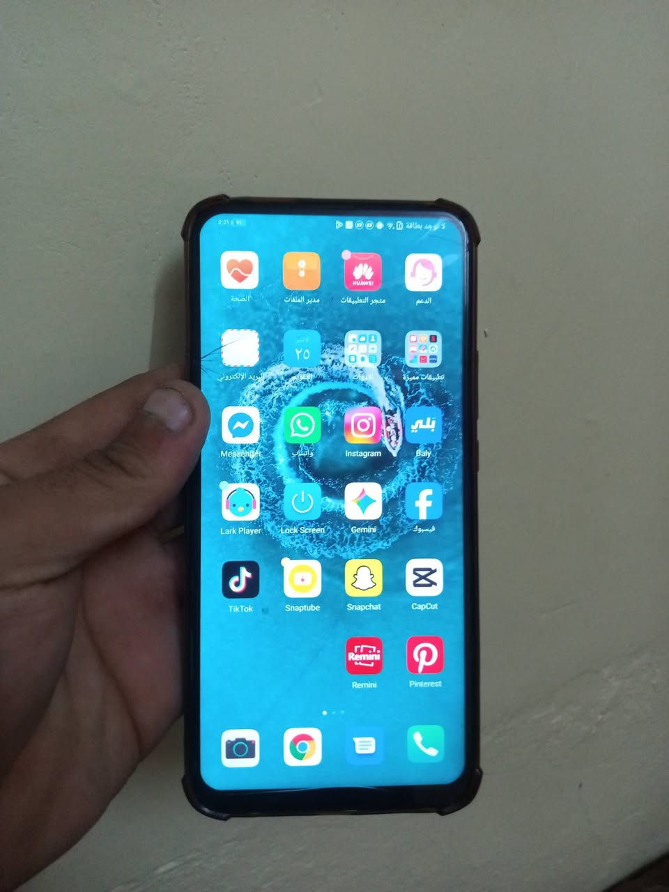 هونر اكس 9
128

6 الرام

جهاز شغال كامل شرط فقط بي فطور ب لمس من فوك

السعر ٦٠ ويرهم مراوس


**إذا كنت صاحب هذا الإعلان وتريد حذفه لأي سبب، رجاءا أرسل رسالة إلى الدعم الفني**