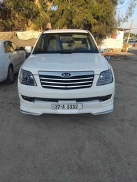 موهافي • ٢٠١١ • ٤ قطع صبغ