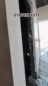 كادر لبخ جص • الموصل • ٥ وسطوات ٥ عمال