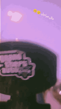 سلام عليكم دراجه تايكر مديل 2021 دراجه تخبل شلعه ومعدل لا تبخير ولا تنقيص مكفوله كفاله عامه سعره 425 بيه مجال مكاني بغداد الدوره *********** دراجه تعمير والله صارت عليه ب 700 بس والله حتاجيت
