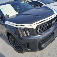 تولورايد • ٢٠٢٤ • بصرة