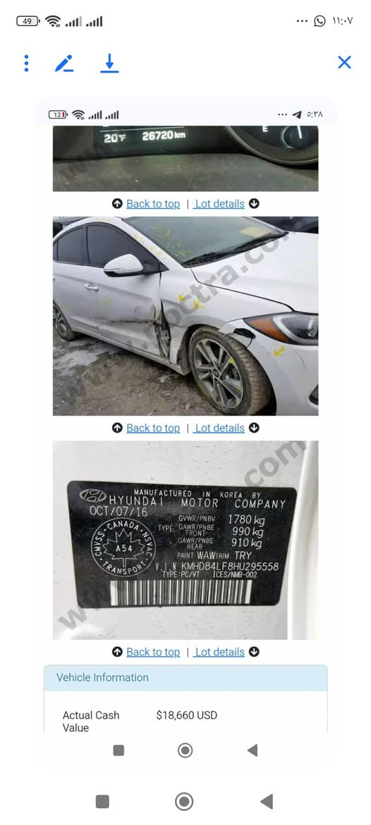 النترا2017 وارد كندي فول مواصفات رقم كركوك حادثها بالصور وبالعراق بداية البنيد بدون دواخل شرط مخرك گير وصبغ بدون تگشير 
السعر 127


**إذا كنت صاحب هذا الإعلان وتريد حذفه لأي سبب، رجاءا أرسل رسالة إلى الدعم الفني**